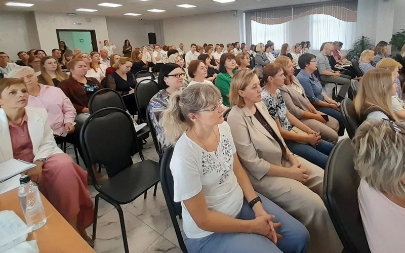 Научно-практический семинар