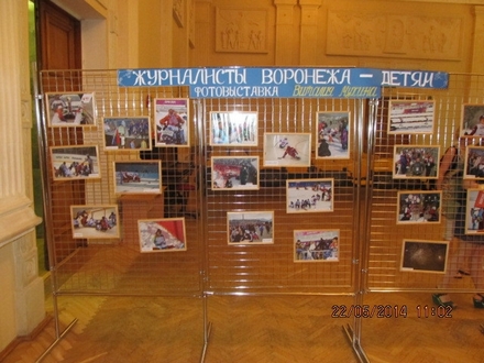 Невозможное возможно