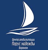 СЕГОДНЯ НАМ 20 ЛЕТ!