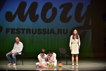 Новые творческие успехи