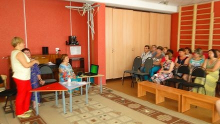 Выездные консультации для семей