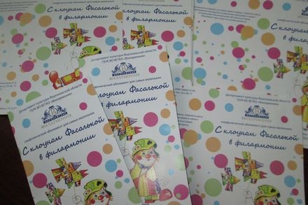 Мои первые встречи с музыкой