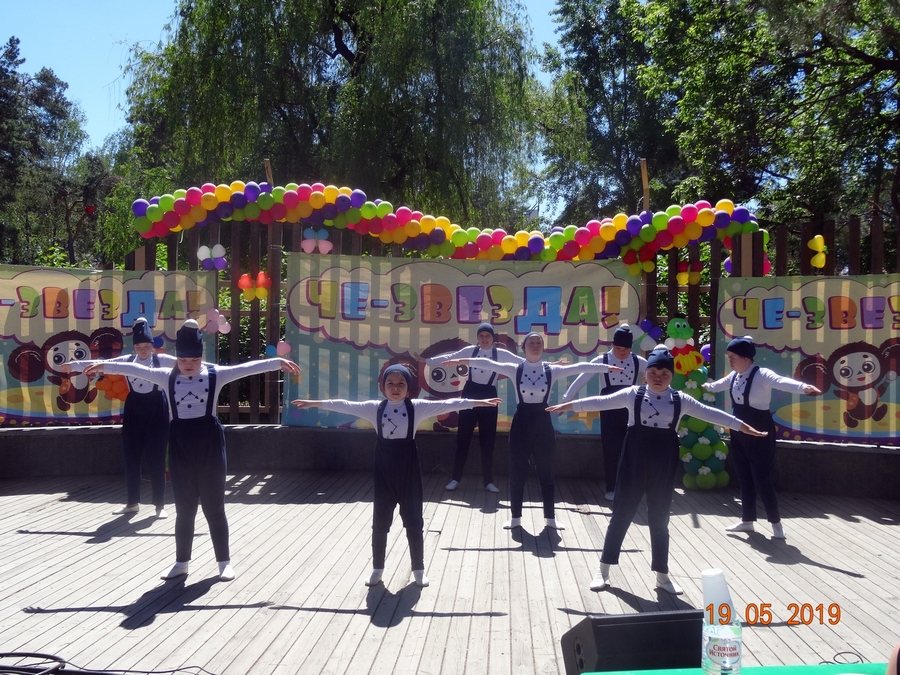 День рождения Чебурашки