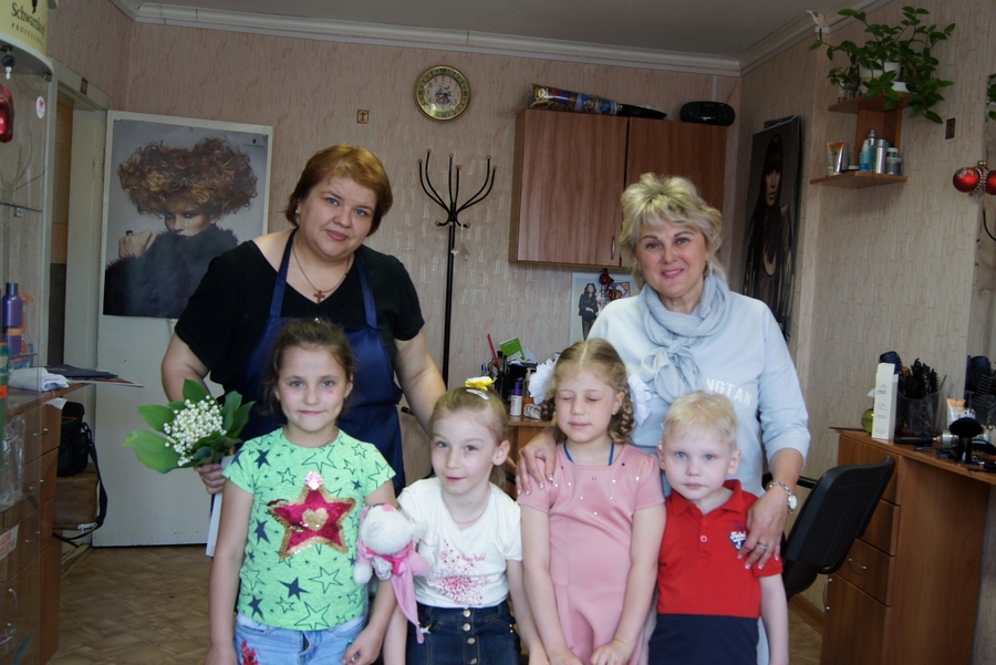 Социальная адаптация
