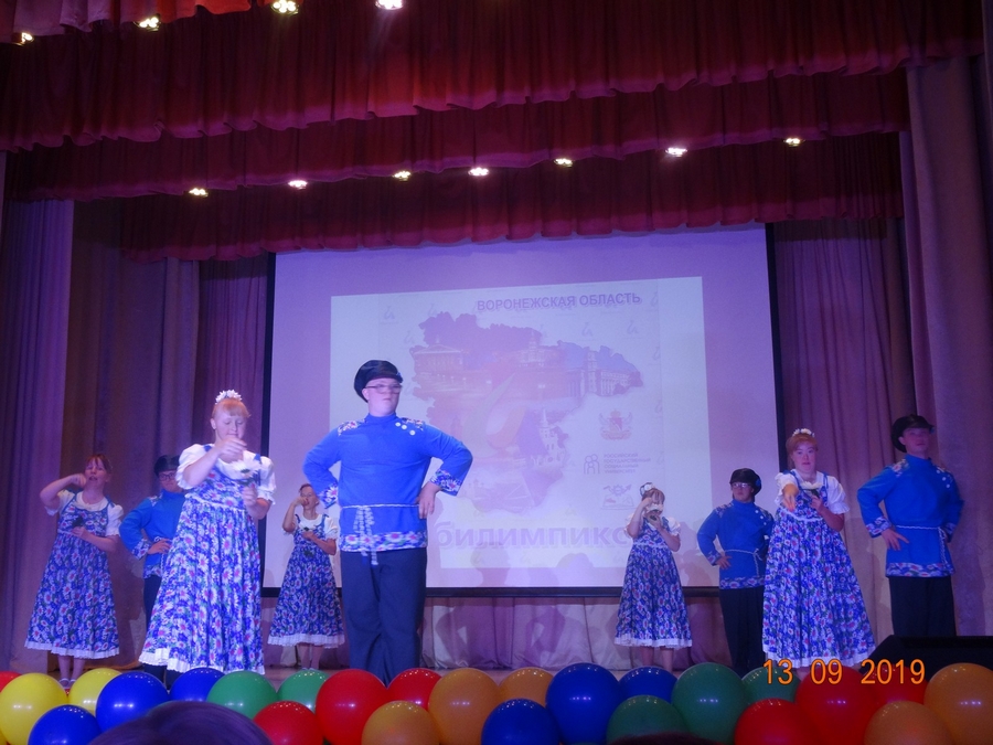 Праздничные выступления