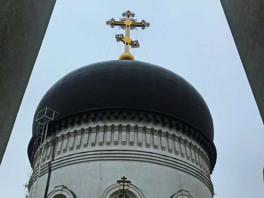 Паломнический поход