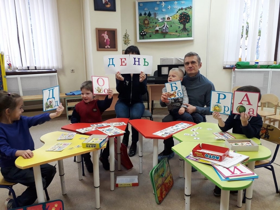 Люди так не делятся…