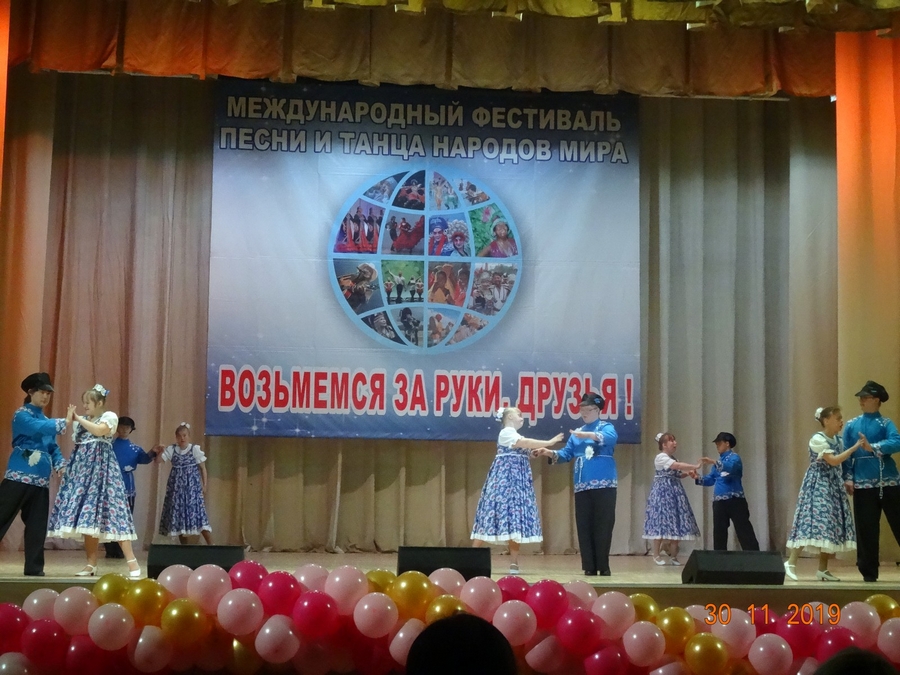 Фестиваль «Возьмёмся за руки, друзья!»
