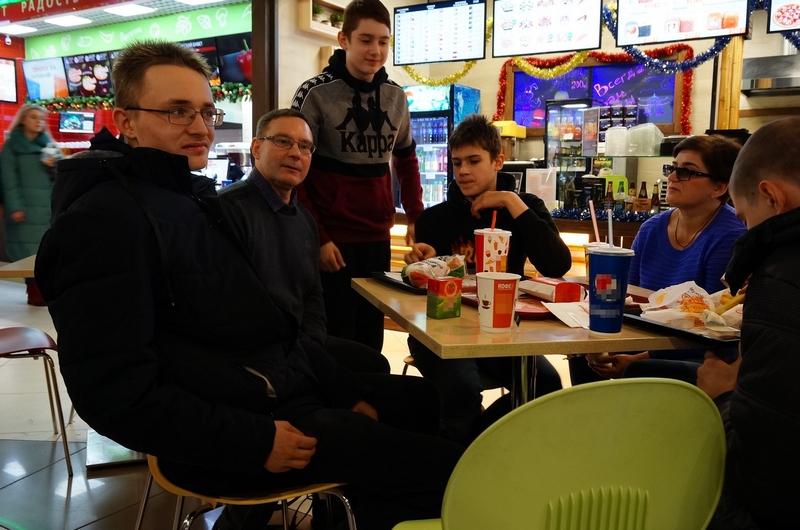 Клуб общения
