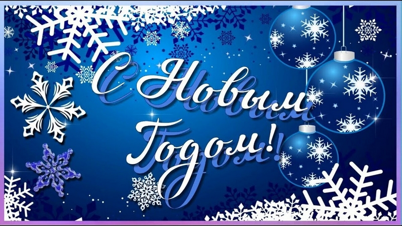 Благодарность нашим спонсорам!