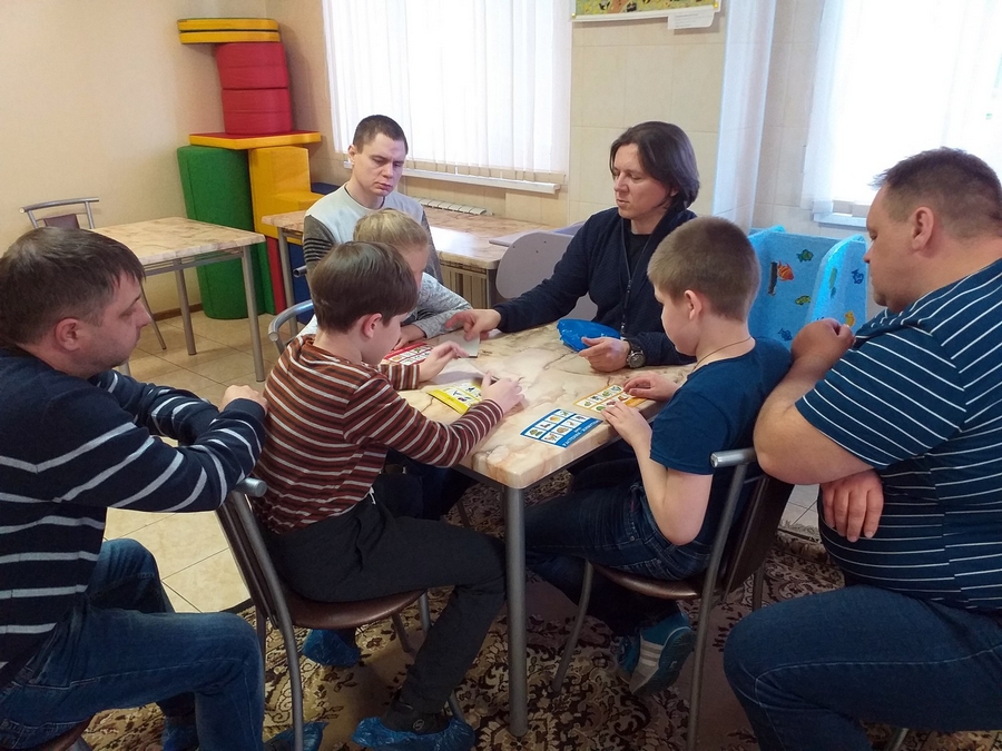 Группа «Игрового взаимодействия»