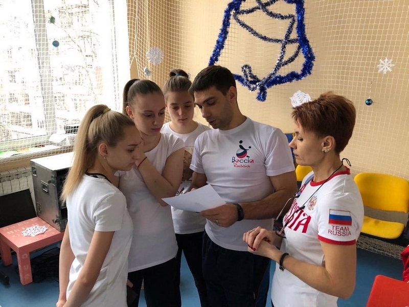 I Рождественский турнир по бочча