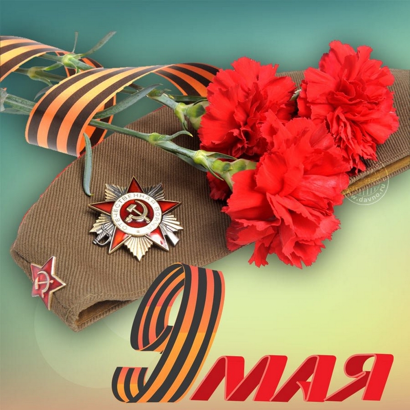 Мемориальный комплекс «Чижовский плацдарм»