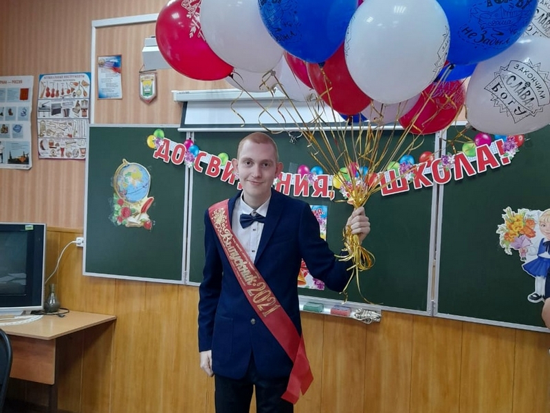 Поздравления от выпускников