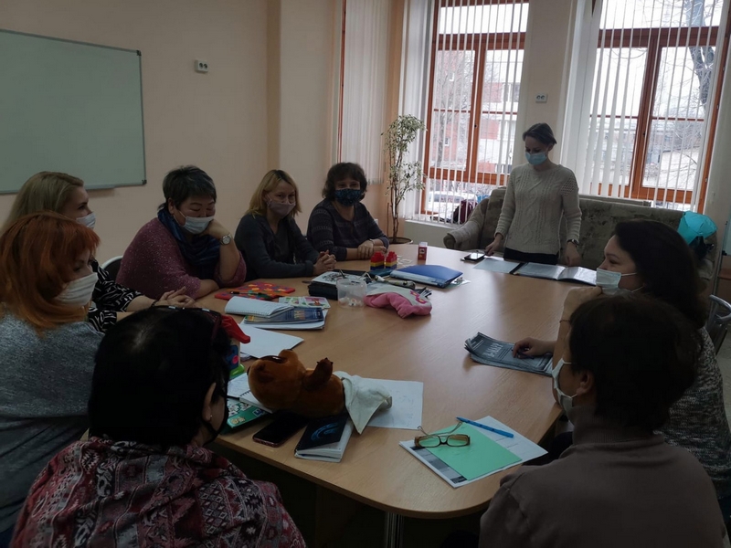 Повышение профессиональных навыков