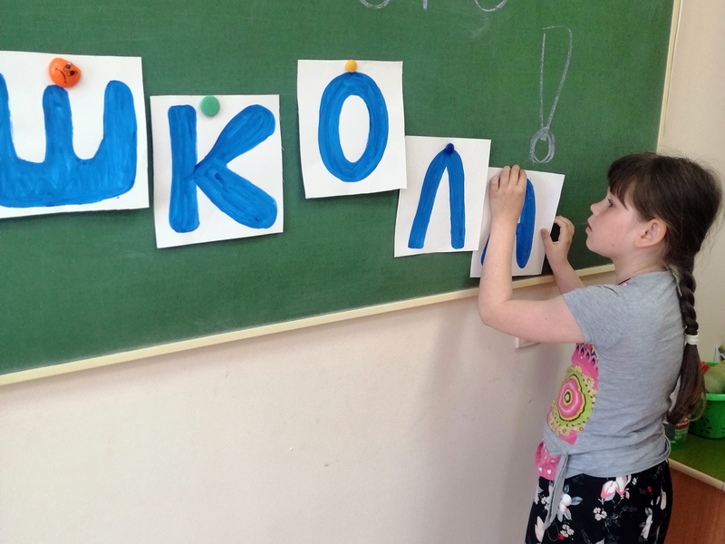 Вот и закончился год!