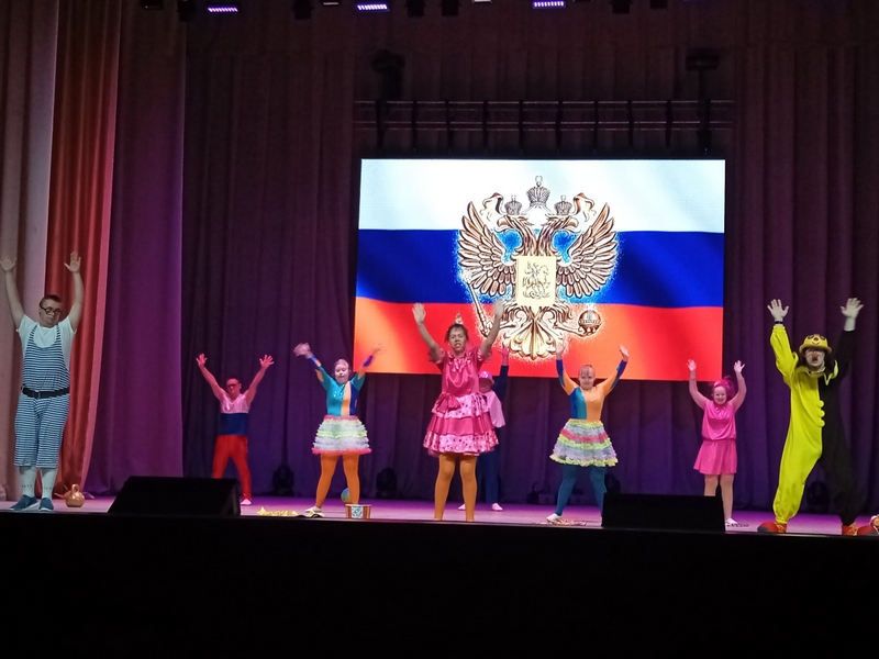 День народного единства