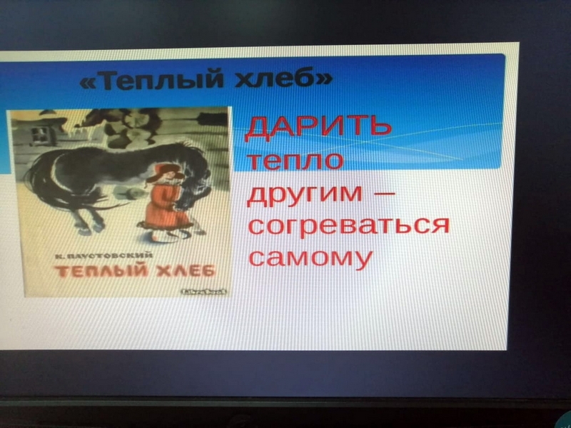 Мир разных возможностей