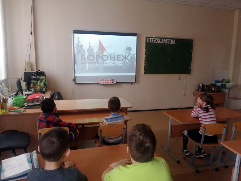 День освобождения города