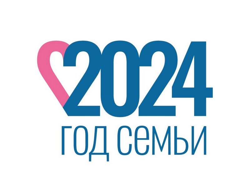Моя семья