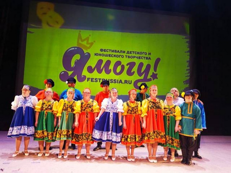 Улыбка на Волжских берегах