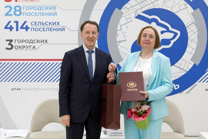 Поздравляем с заслуженной наградой!
