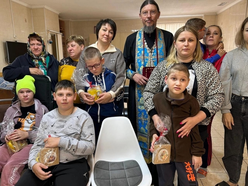 Причащение