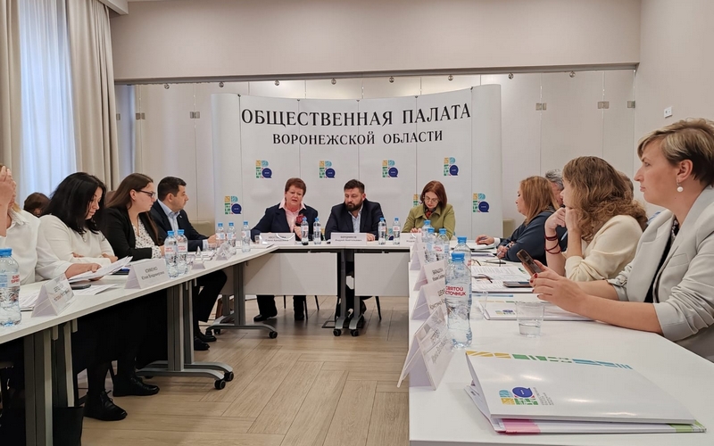 "Редкий" пациент в фокусе