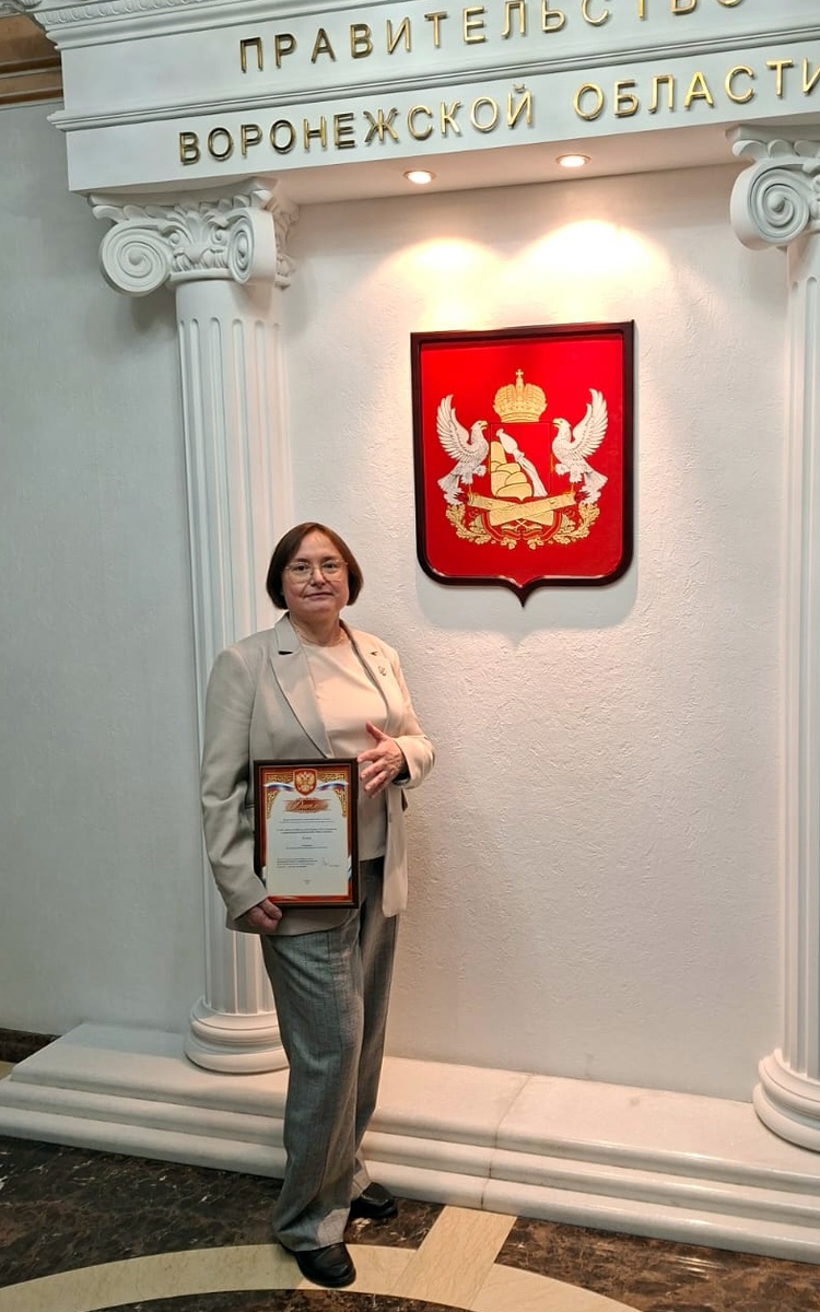 Итоги конкурса