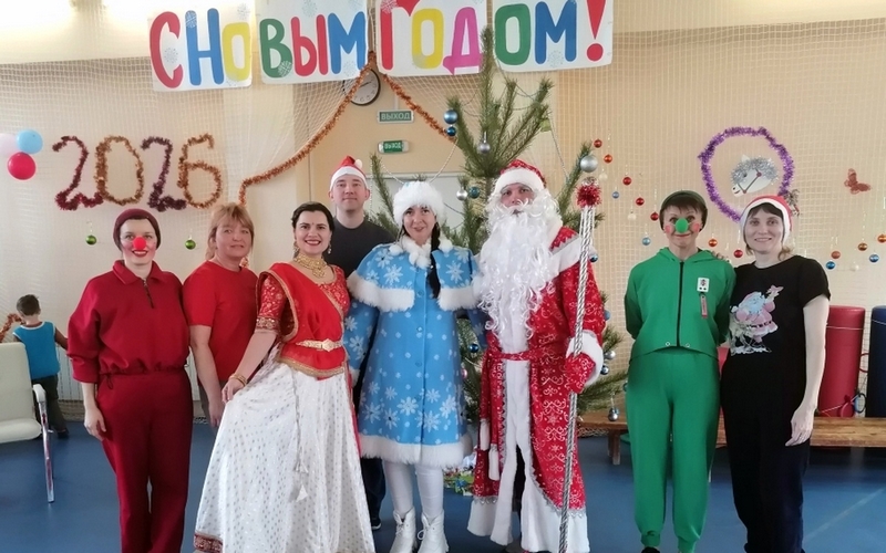 Спортивный праздник