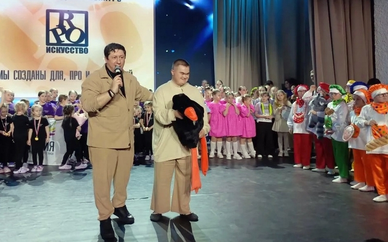 PRO искусство