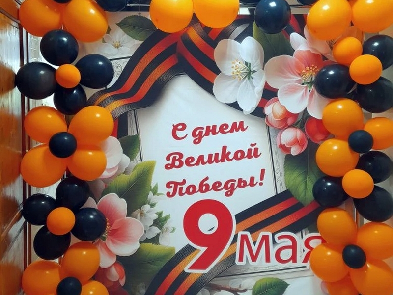 Спектакль Звёздочки