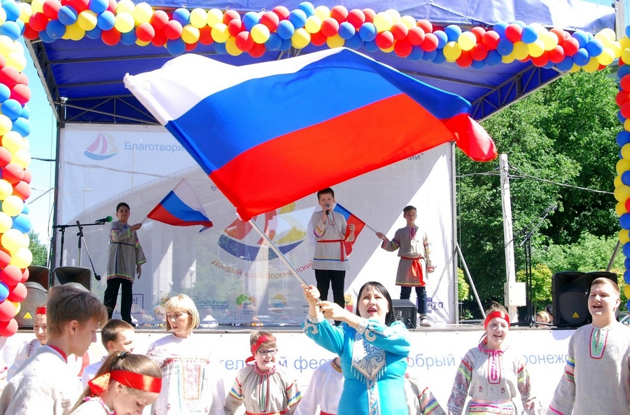 Добрый край Воронежский - 2