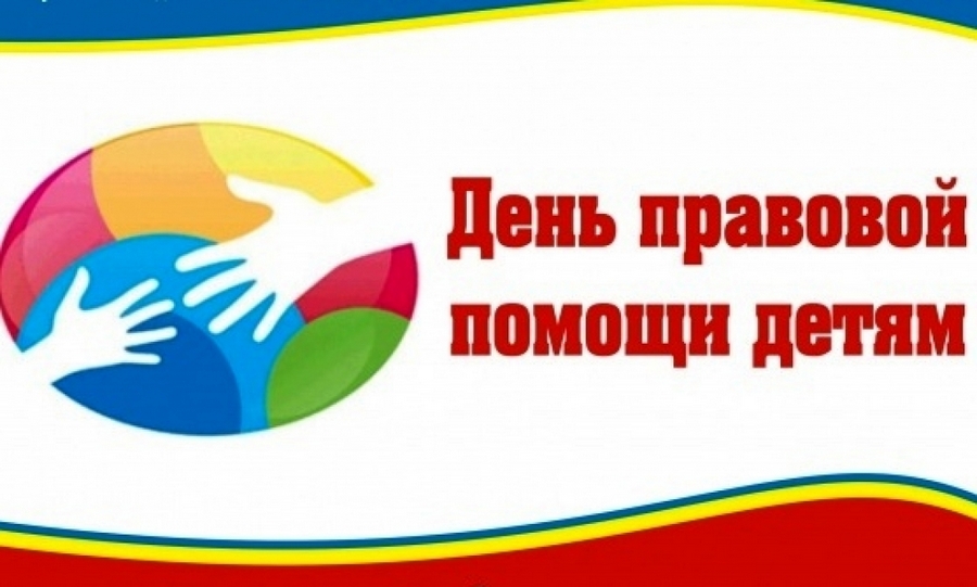 Приглашаем на консультацию!