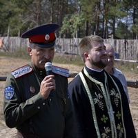 Конно-спортивный праздник