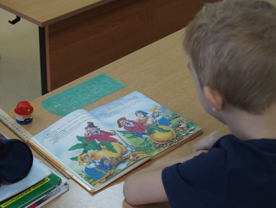 Благотворительная акция «Подари детям книгу!»