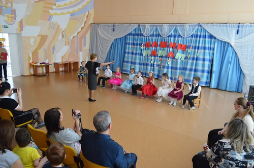 Праздник для мам