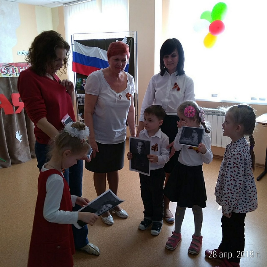 Праздник ко дню Победы