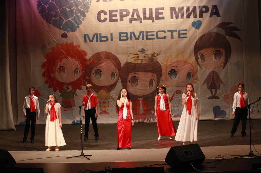 Хрустальное сердце мира - Поющие гномики