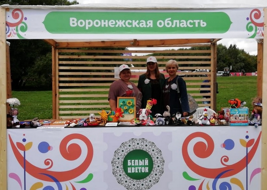 Акция «Белый цветок» в г. Москва