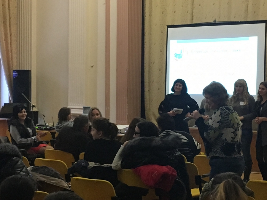 Обучающий семинар для волонтеров