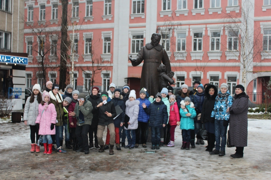 Экскурсия по городу