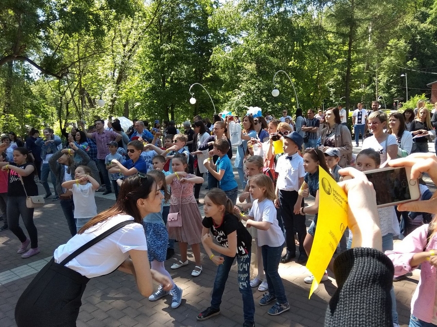 Шекспирия