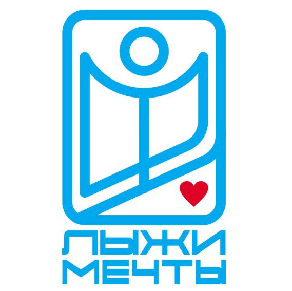 Горы равных возможностей
