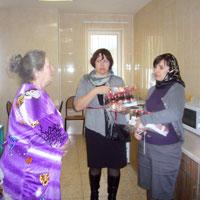 Православная помощь