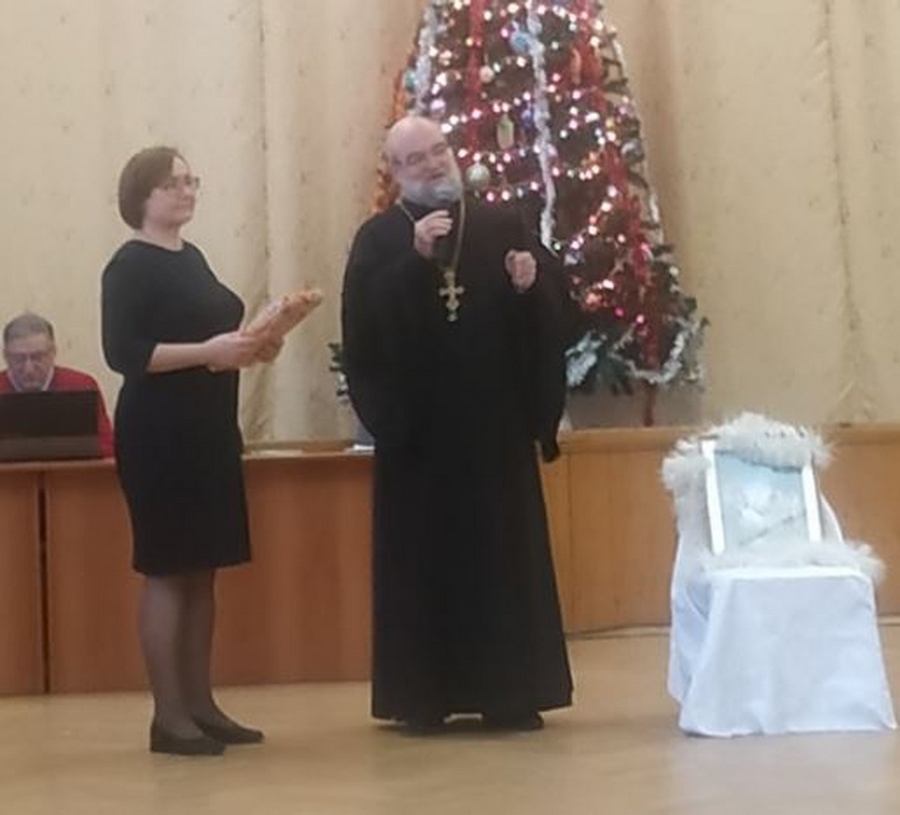 Праздник Рождества Христова